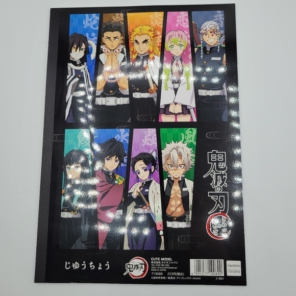 Demon Slayer Kimetsu no Yaiba Stationary 9 piece Set - Picture 14 of 15
